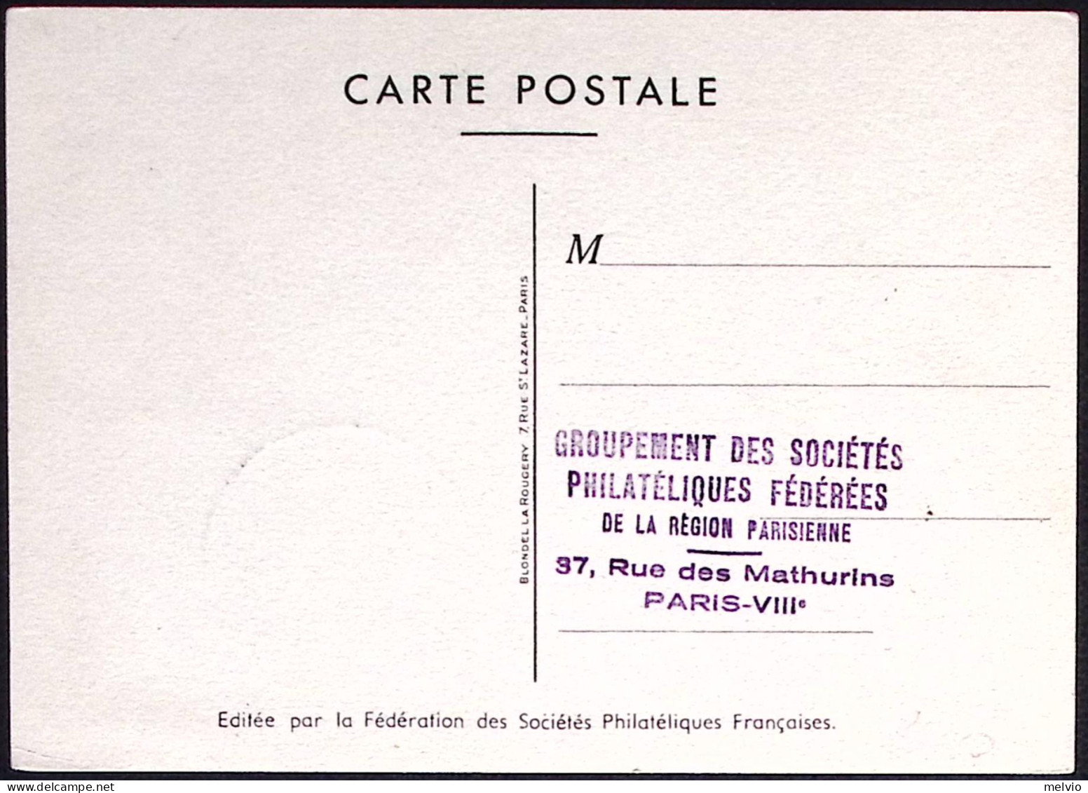1952-Francia Cartolina Tipo Maximum Affrancata Giornata Del Francobollo Con Annu - Lettres & Documents