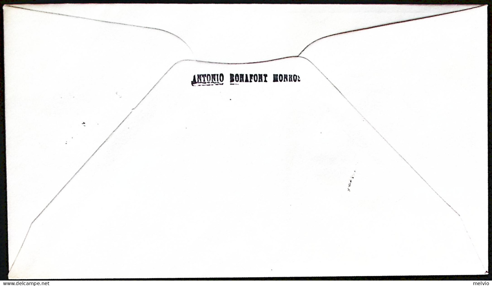 1976-Spagna Lettera Illustrata Con Annullo Speciale XI Settimana Internazionale  - Briefe U. Dokumente