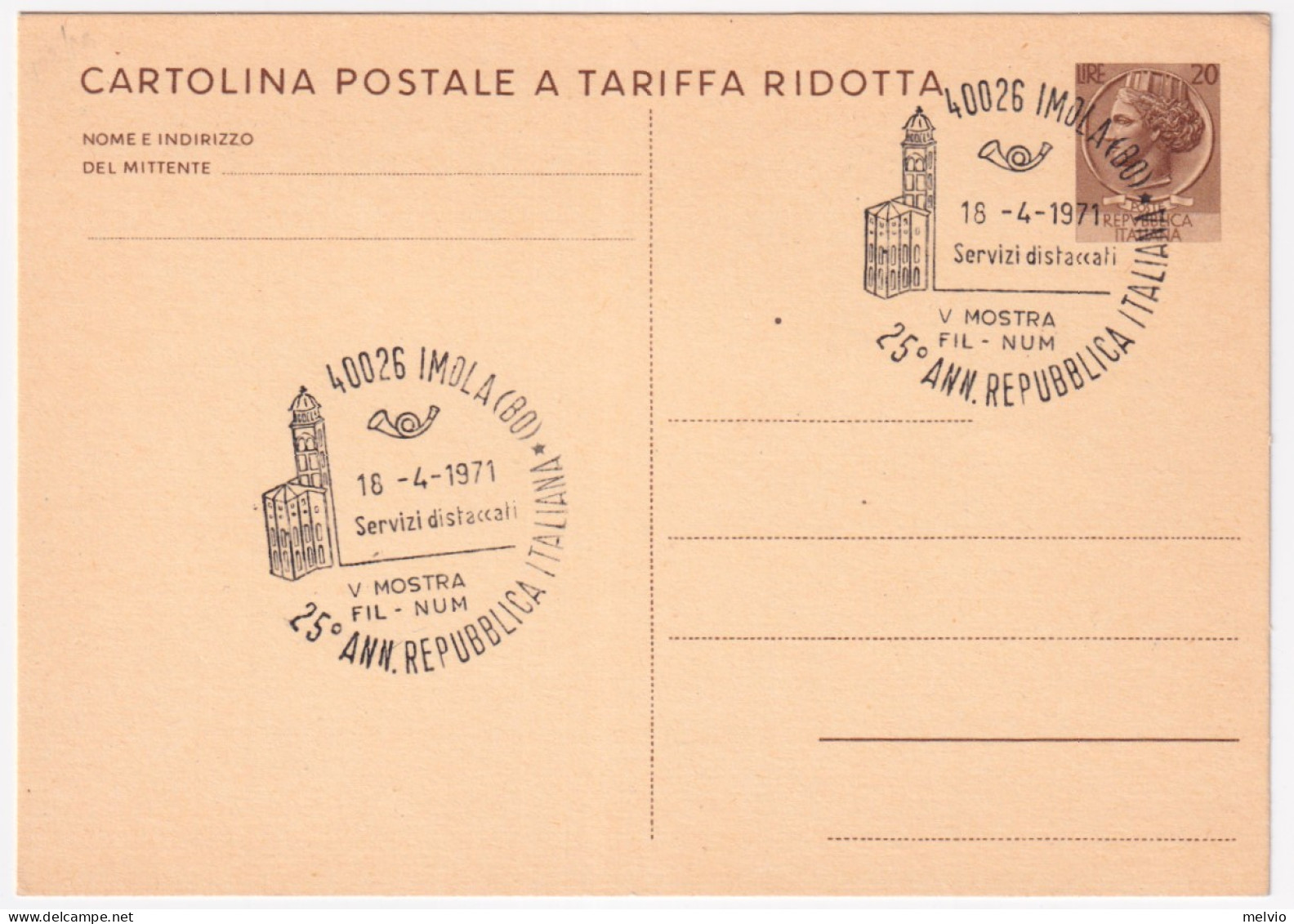 1971-IMOLA V Mostra Filat. Num (16.4) Annullo Speciale Su Cartolina Postale - 1971-80: Marcophilia