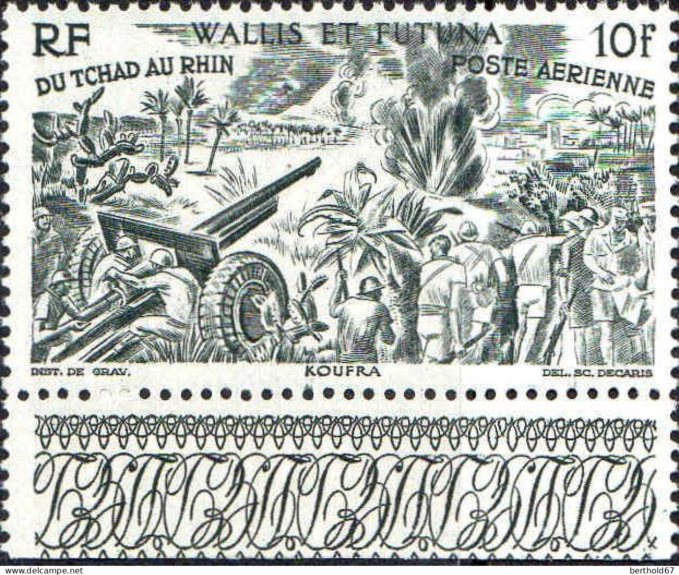 Wallis & Futuna Avion N** Yv:  5/10 Du Tchad Au Rhin Bord De Feuille - Unused Stamps