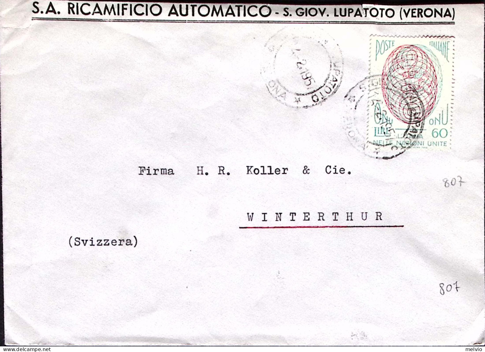 1957-O.N.U. Lire 60 Isolato Su Busta San Giovanni Lupatoto (14.2) Per La Svizzer - 1946-60: Poststempel