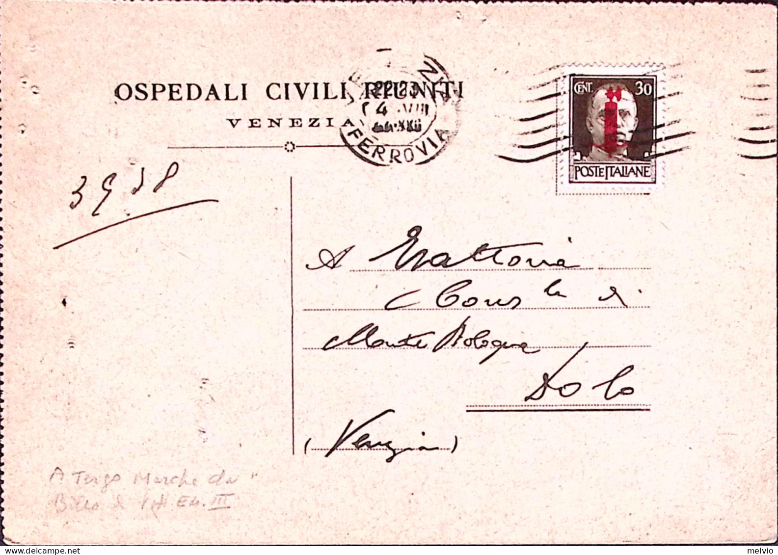 1944-MARCA DA BOLLO Striscia Di Tre Lire 2 Come Ricevuta Al Verso Cartolina Vene - Poststempel