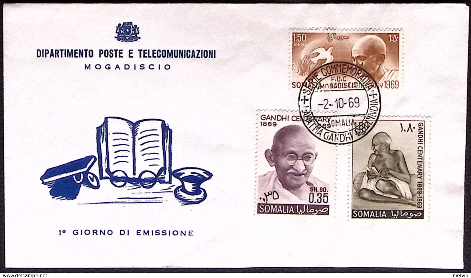 1969-Somalia S.3v. Ghandi Su Fdc - Somalia (1960-...)