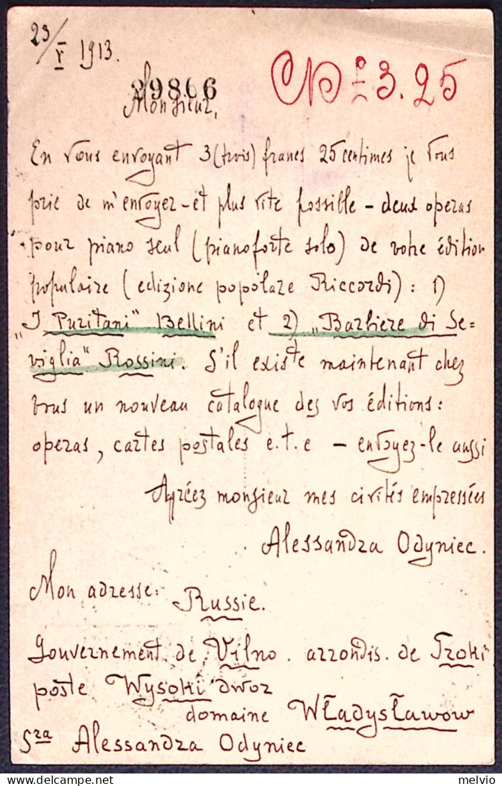 1913-Russia Cartolina Postale 4 K. Diretta In Italia Alla Casa Ricordi Editrice  - Cartas & Documentos