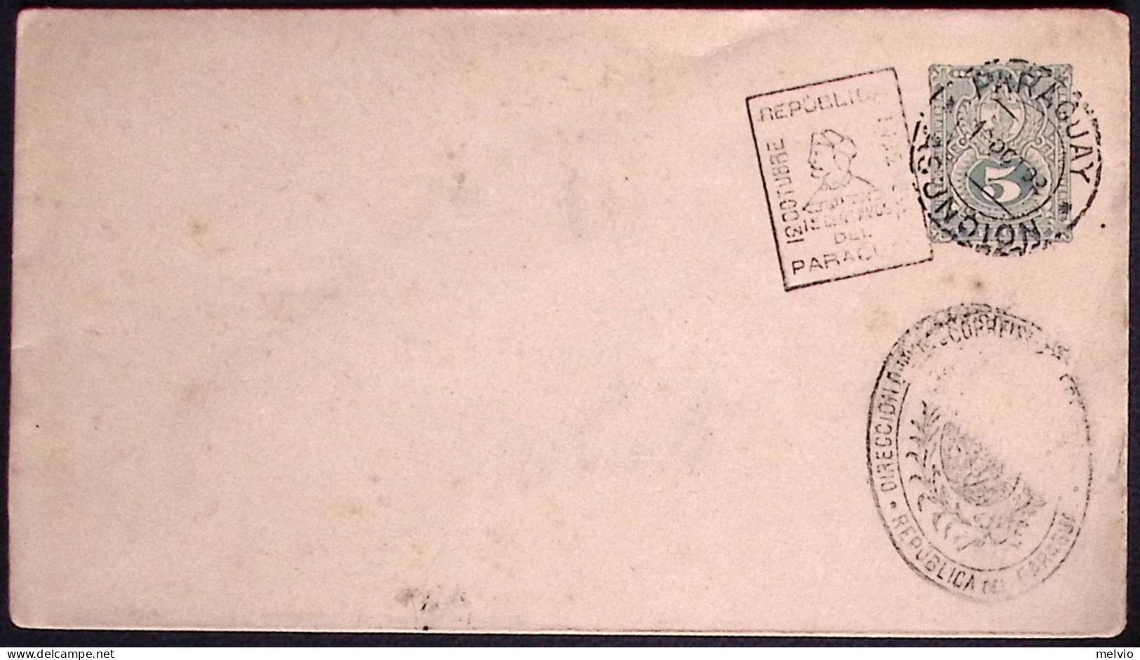 1899-Paraguay Intero Postale 5 C. Con Annullo Figurato - Paraguay