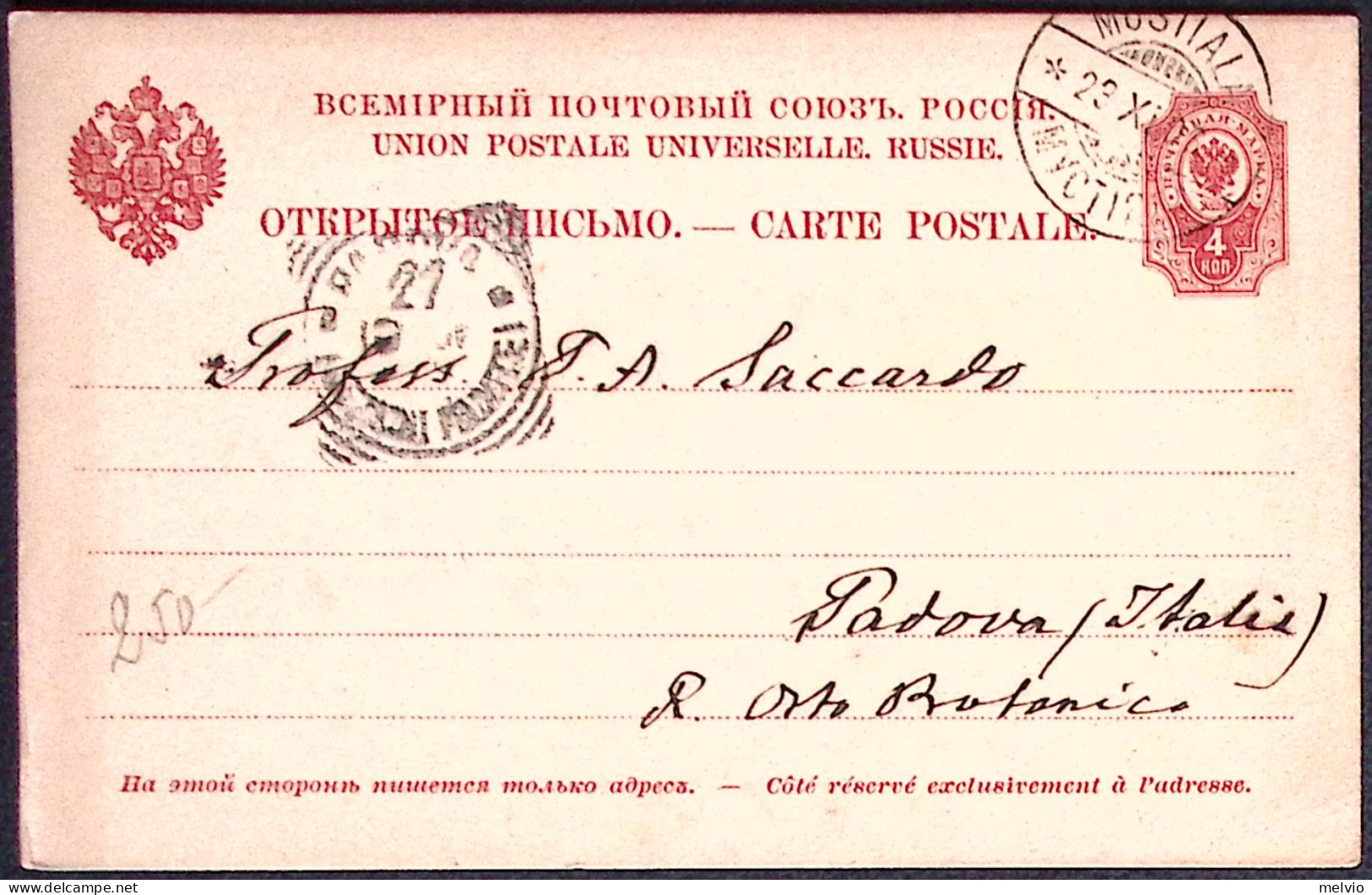 1906-Russia Cartolina Postale 4 K. Diretta In Italia - Entiers Postaux