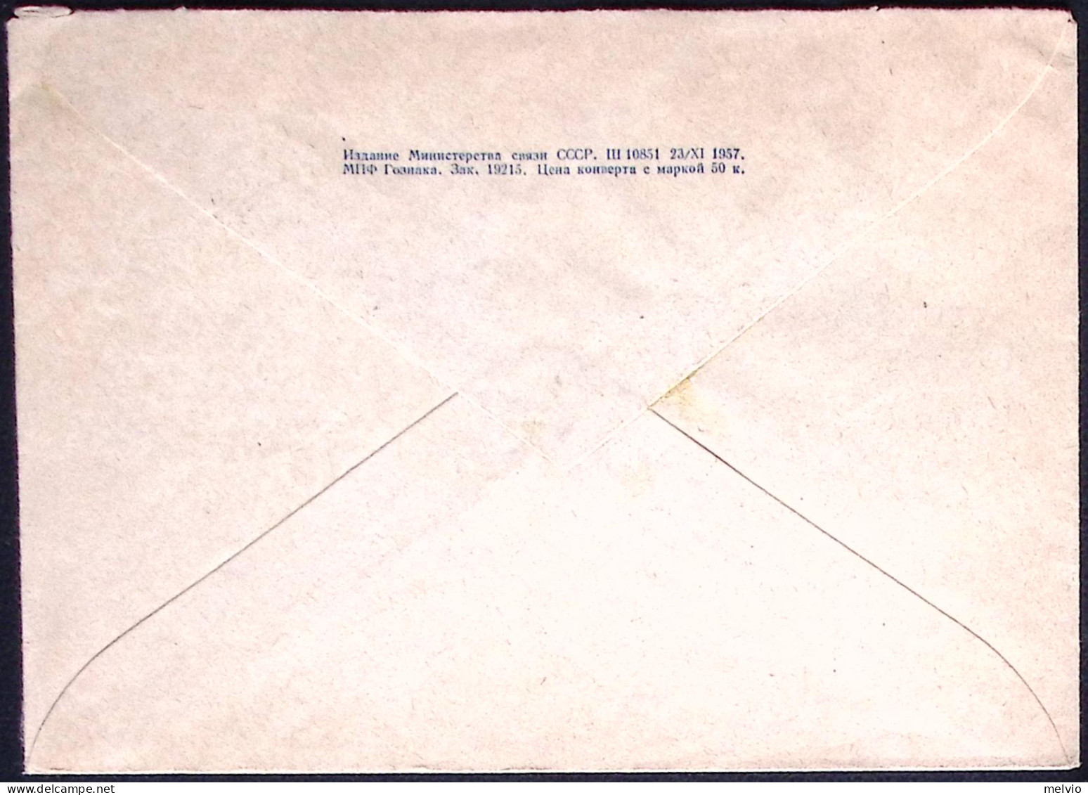 1958-Russia Lettera Illustrata Viaggiata Con Annullo Speciale Centenario Del Fra - Storia Postale