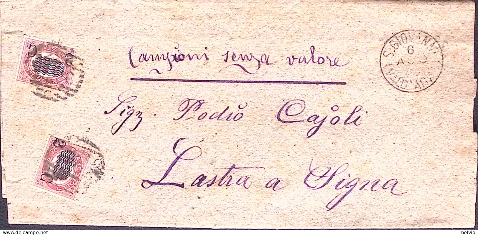 1879-CAMPIONE SENZA VALORE Fascetta Carta Pesante Affrancata Servizio Sopr.due C - Marcophilie