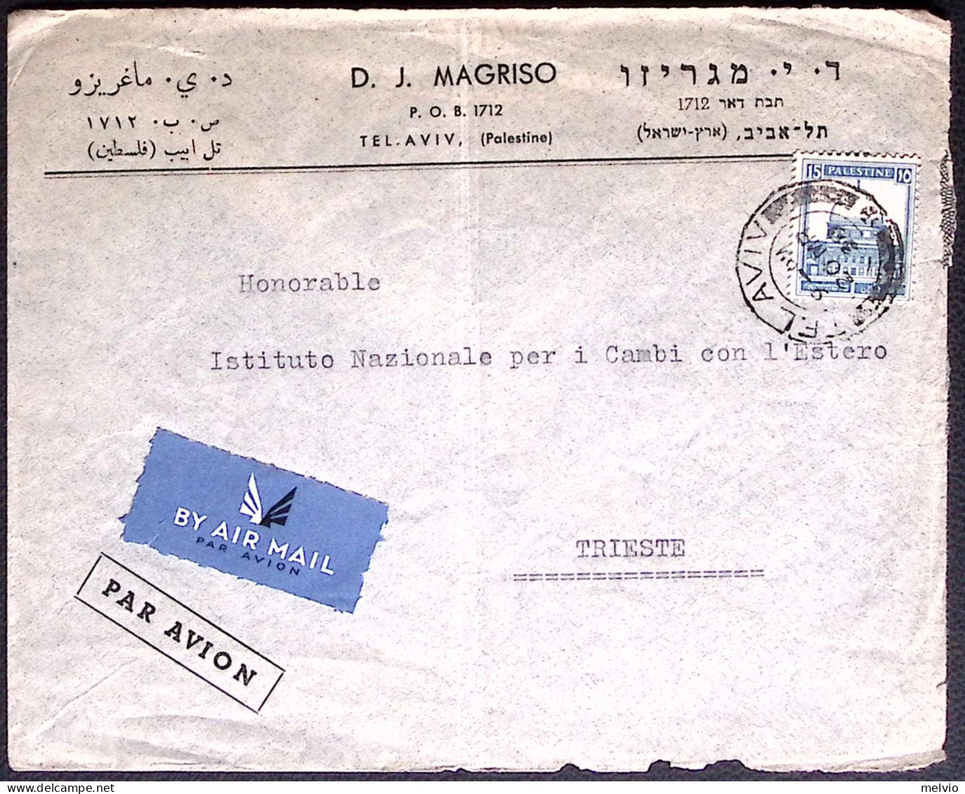 1938-Tel Aviv (Palestina) Aerogramma Diretto A Trieste - Palestine