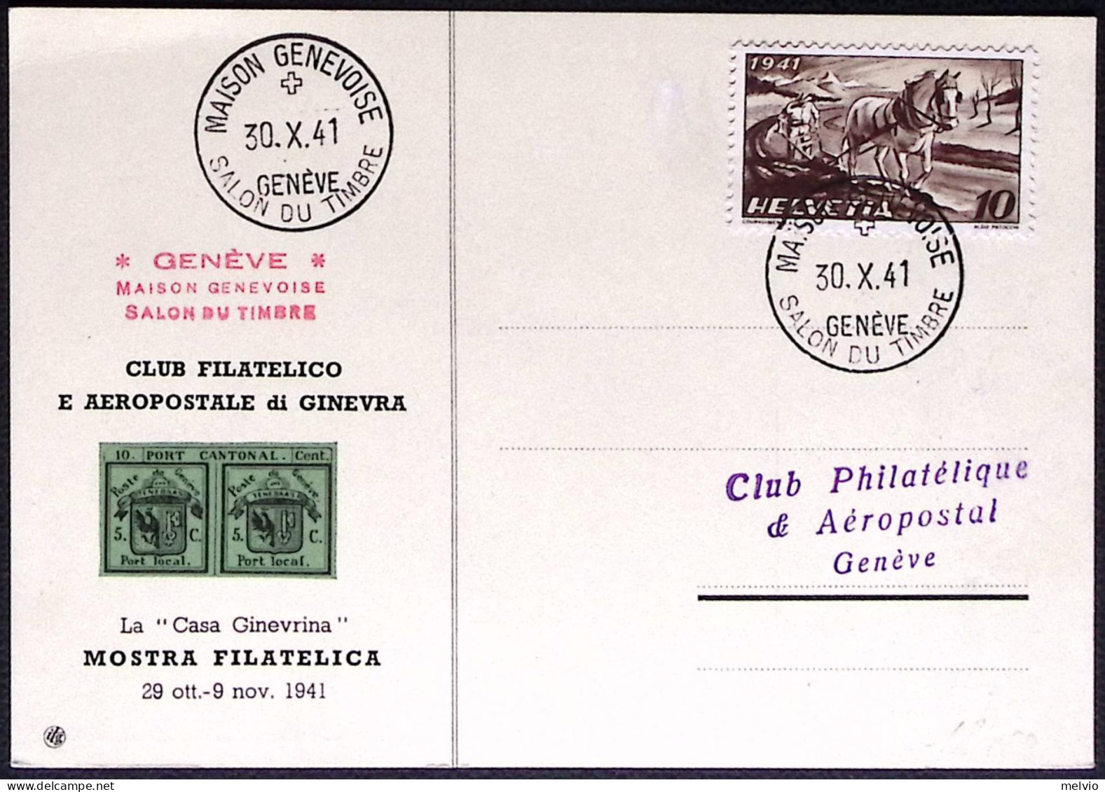 1941-Svizzera Cartolina Orologio Filatelico Viaggiata - Lettres & Documents