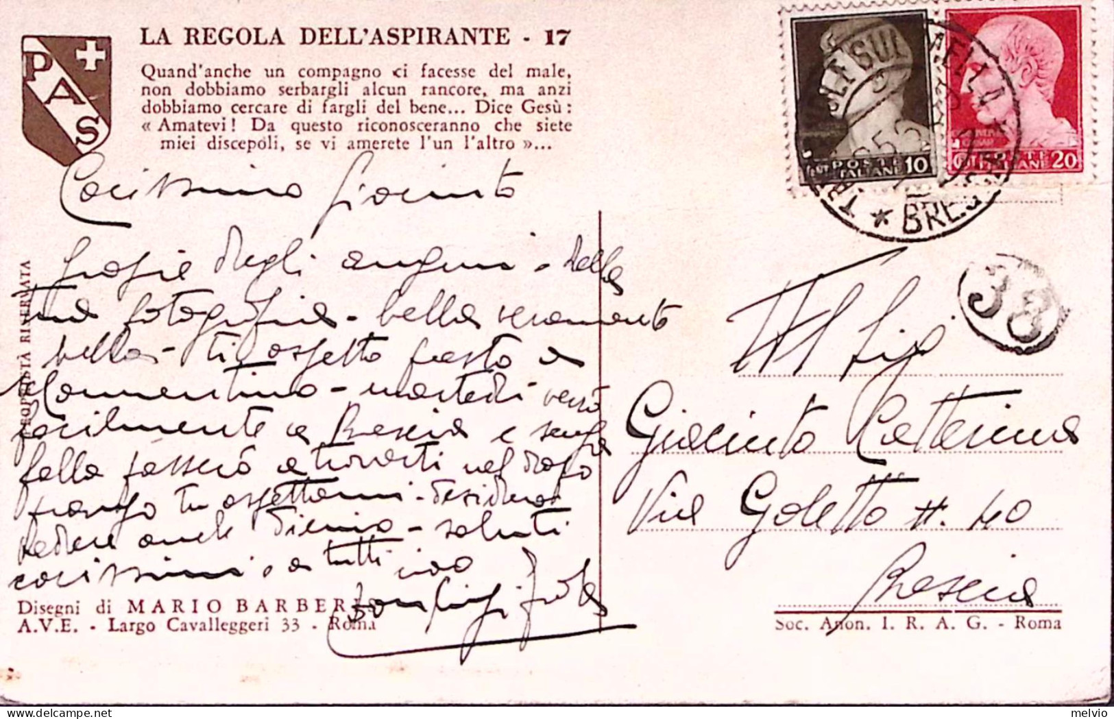 1939-Bene Per Male Il Segno Di Riconoscimento La Carità Verso I Compagni, Viaggi - Croix-Rouge