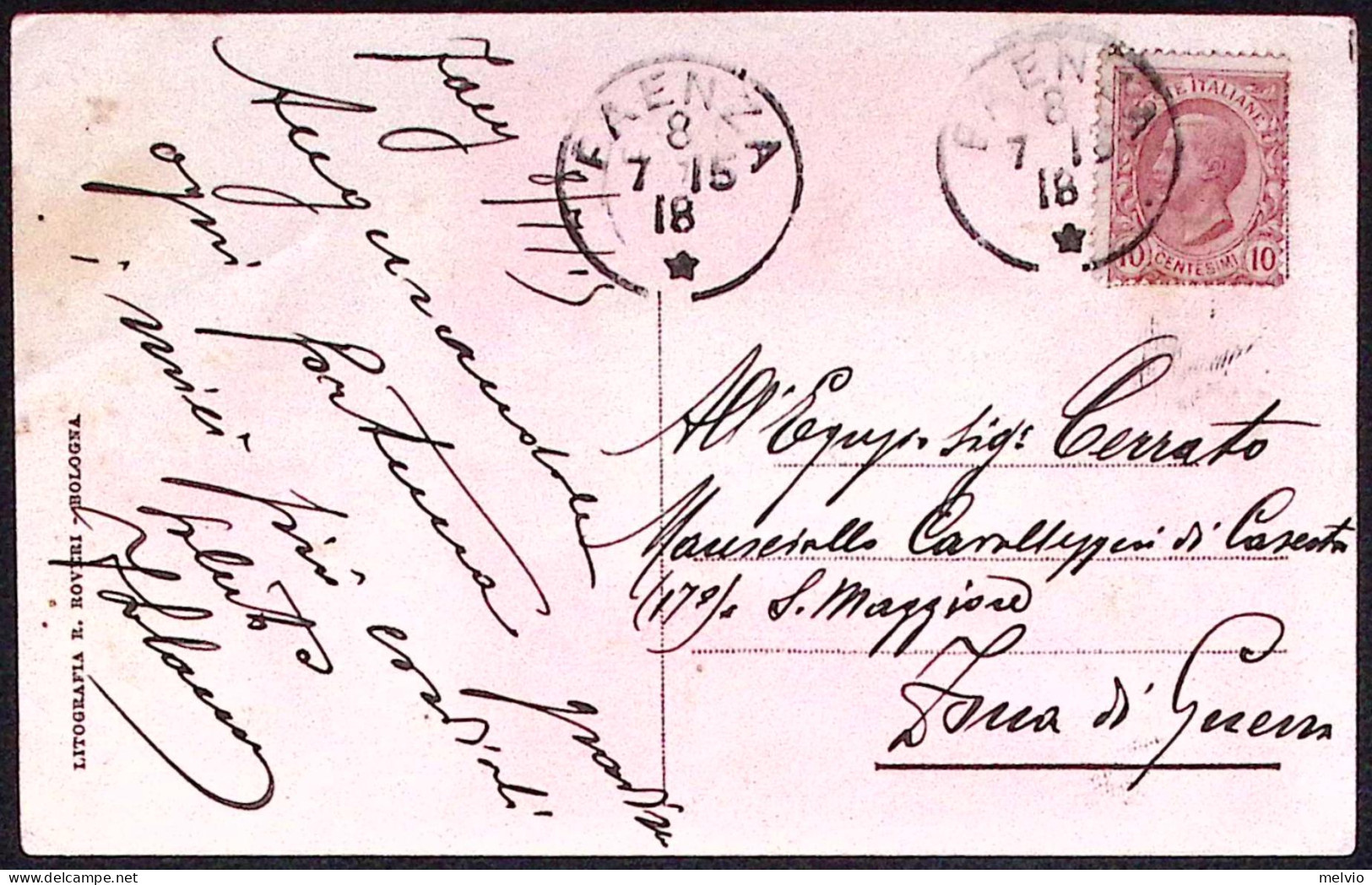 1918-cartolina SPQR Trento Trieste Con Erinnofilo Del Comitato Bolognese Di Prep - Erinnophilie