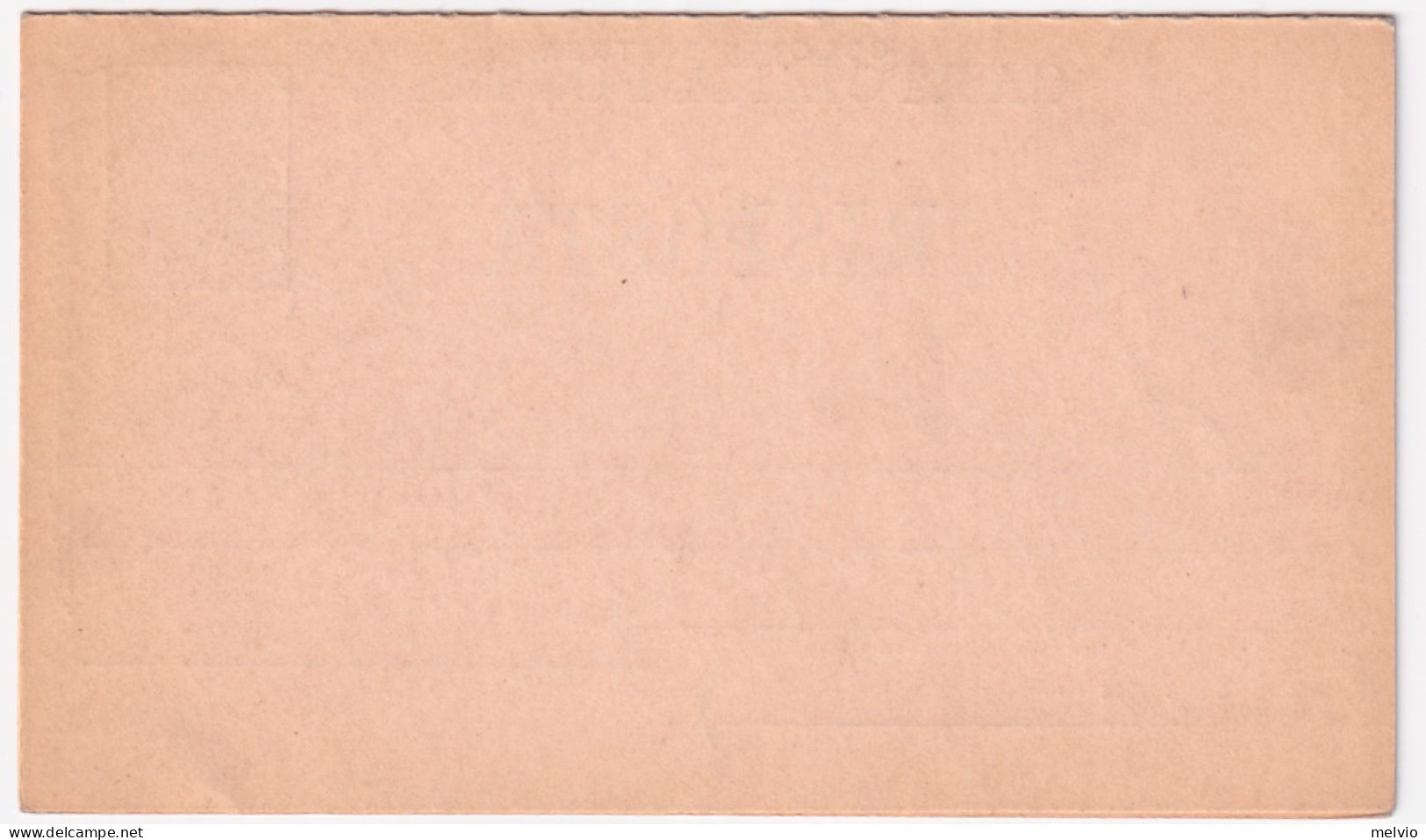1892-ERITREA Cartolina Postale RP 7,1/2 + 7,1/2 Mill. 92 (C4) Nuova - Erythrée