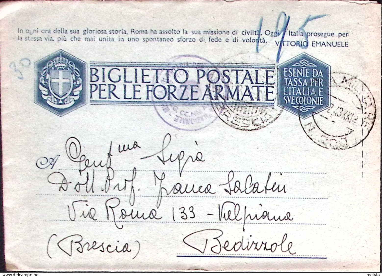 1943-Posta Militare/n.200 C.2 (2.2) Su Biglietto Franchigia Al Verso Manoscritto - Guerra 1939-45