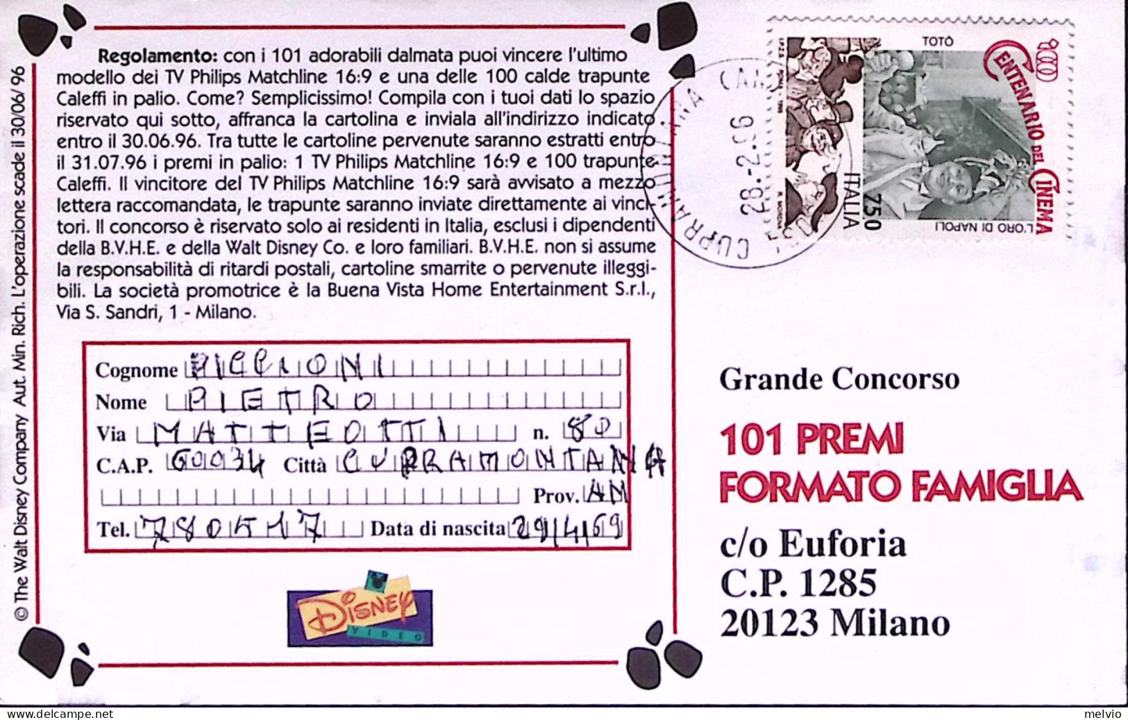 1996-GRANDE CONCORSO 101 FORMATO FAMIGLIA Viaggiata - 1991-00: Marcophilie