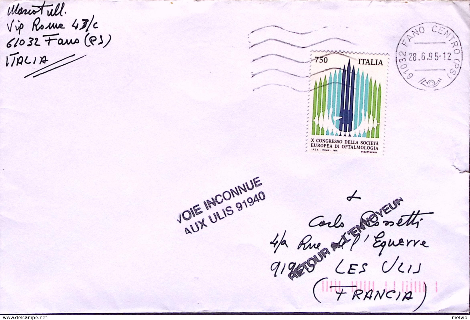 1995-Via Sconosciuta Lineare Su Busta Fano (26.6) E Restituita Al Mittente - 1991-00: Poststempel
