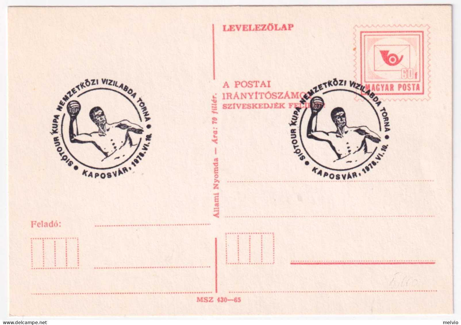 1978-Ungheria Torneo Pallanuoto1976 Ann. Spec. Su Cartolina Postale - Marcophilie