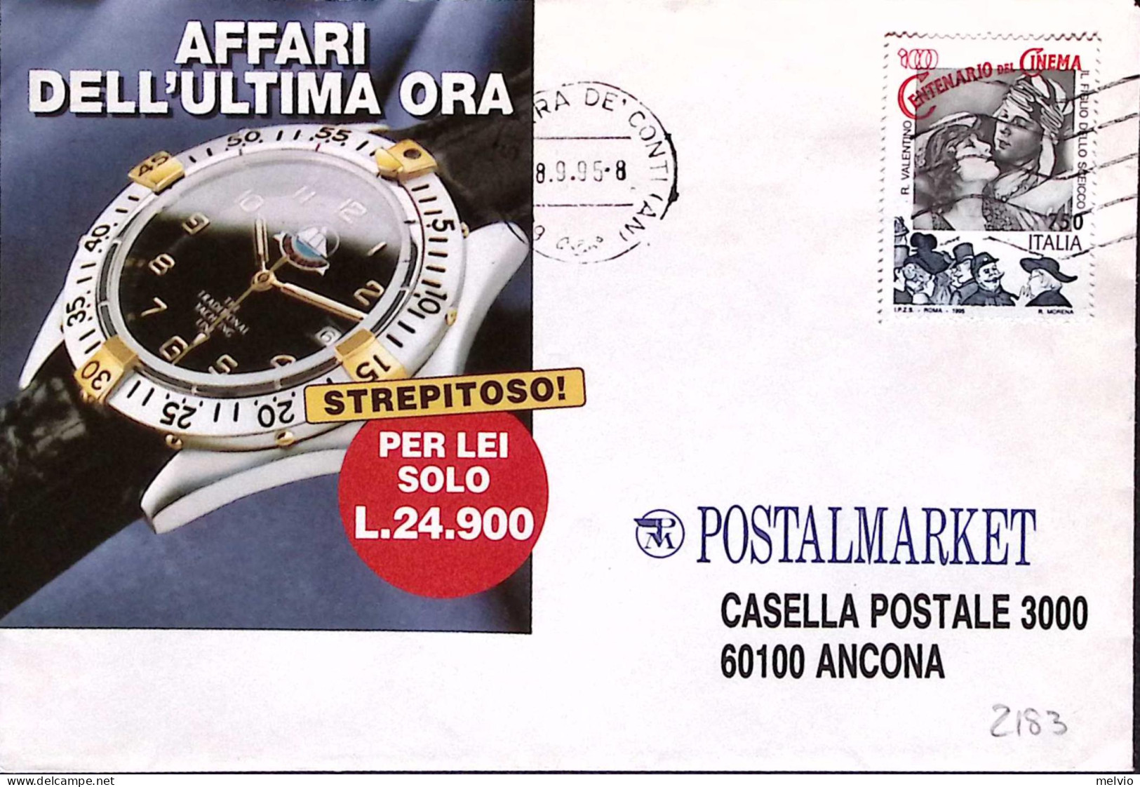 1995-POSTALMARKET Busta Viaggiata Serra De Conti (8.9) - 1991-00: Marcophilia