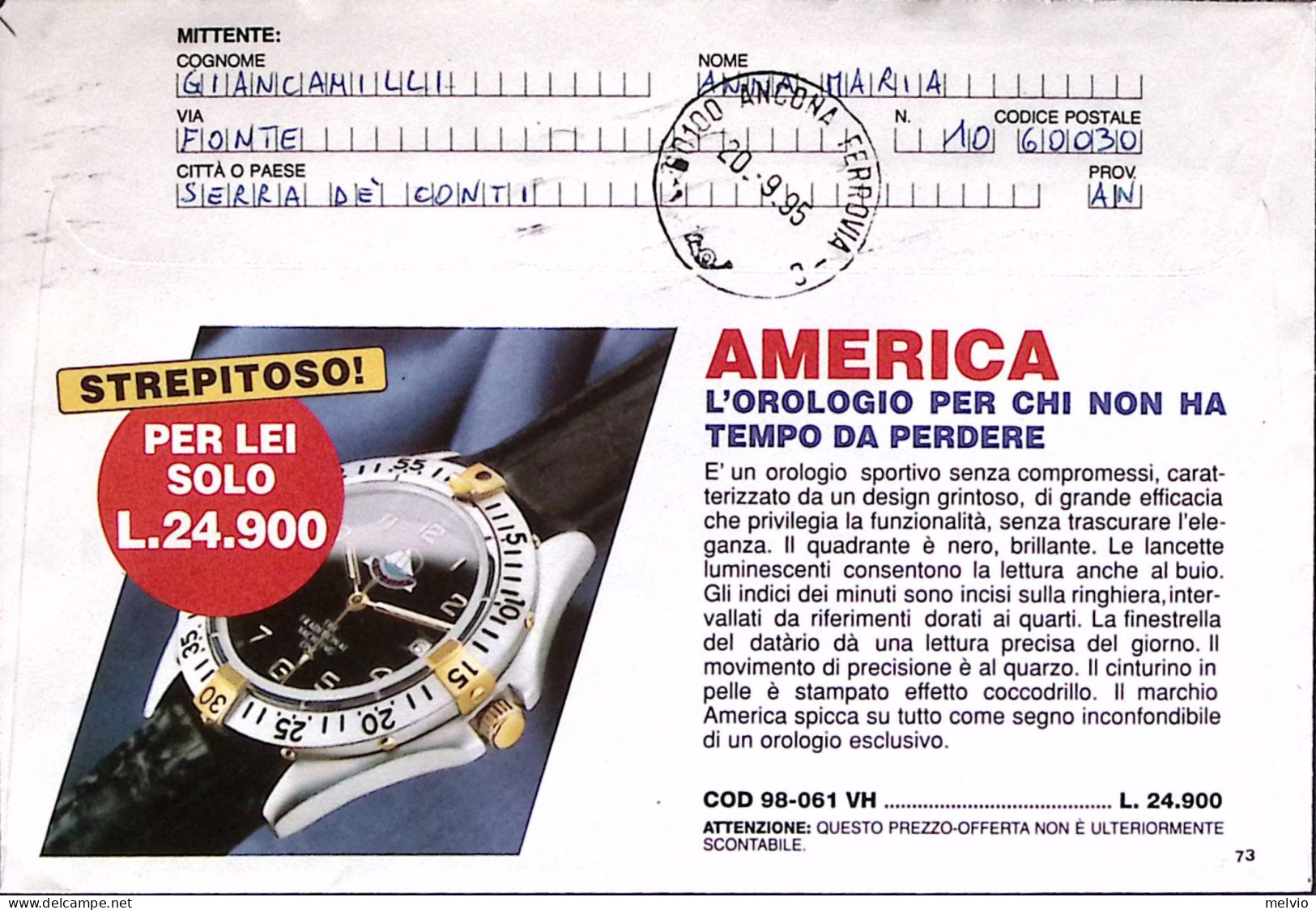 1995-POSTALMARKET Busta Viaggiata Serra De Conti (8.9) - 1991-00: Marcophilia