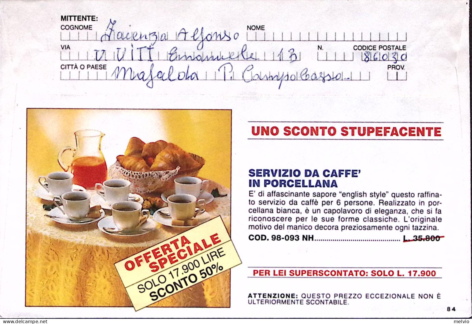 1995-POSTALMARKET Busta Viaggiata Mafalda (7.9) - 1991-00: Poststempel