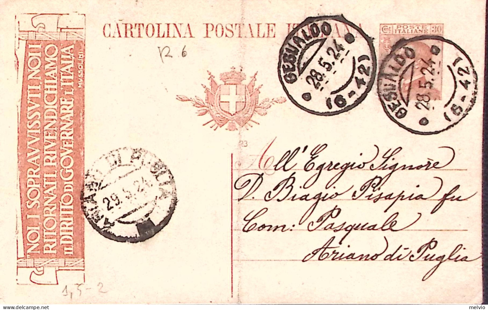 1924-GESUALDO C.2 (28.5) Su Cartolina Postale C.30 Con Tassello Pubblicitario NO - Stamped Stationery