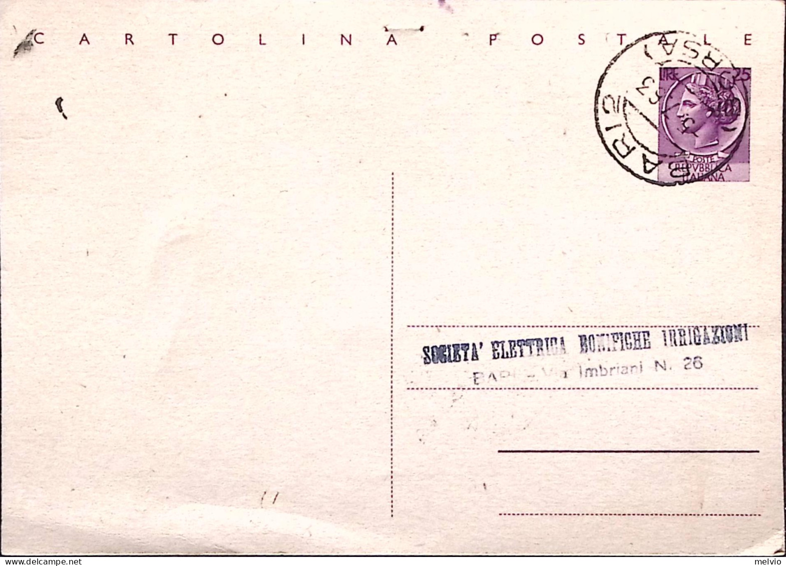 1963-Cartolina Postale Siracusana Lire 25 Usata Come Avviso Di Ricevimento Bari  - 1961-70: Marcophilia