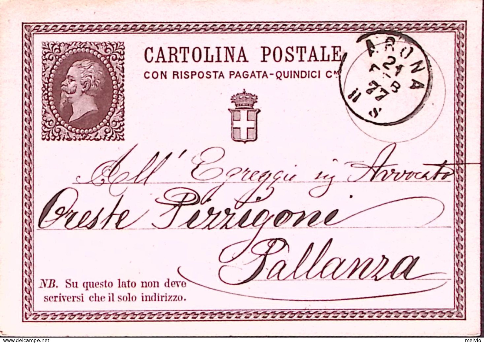 1877-ARONA C1 (21.2) Su Cartolina Postale R.P.c.15 Parte Domanda - Stamped Stationery