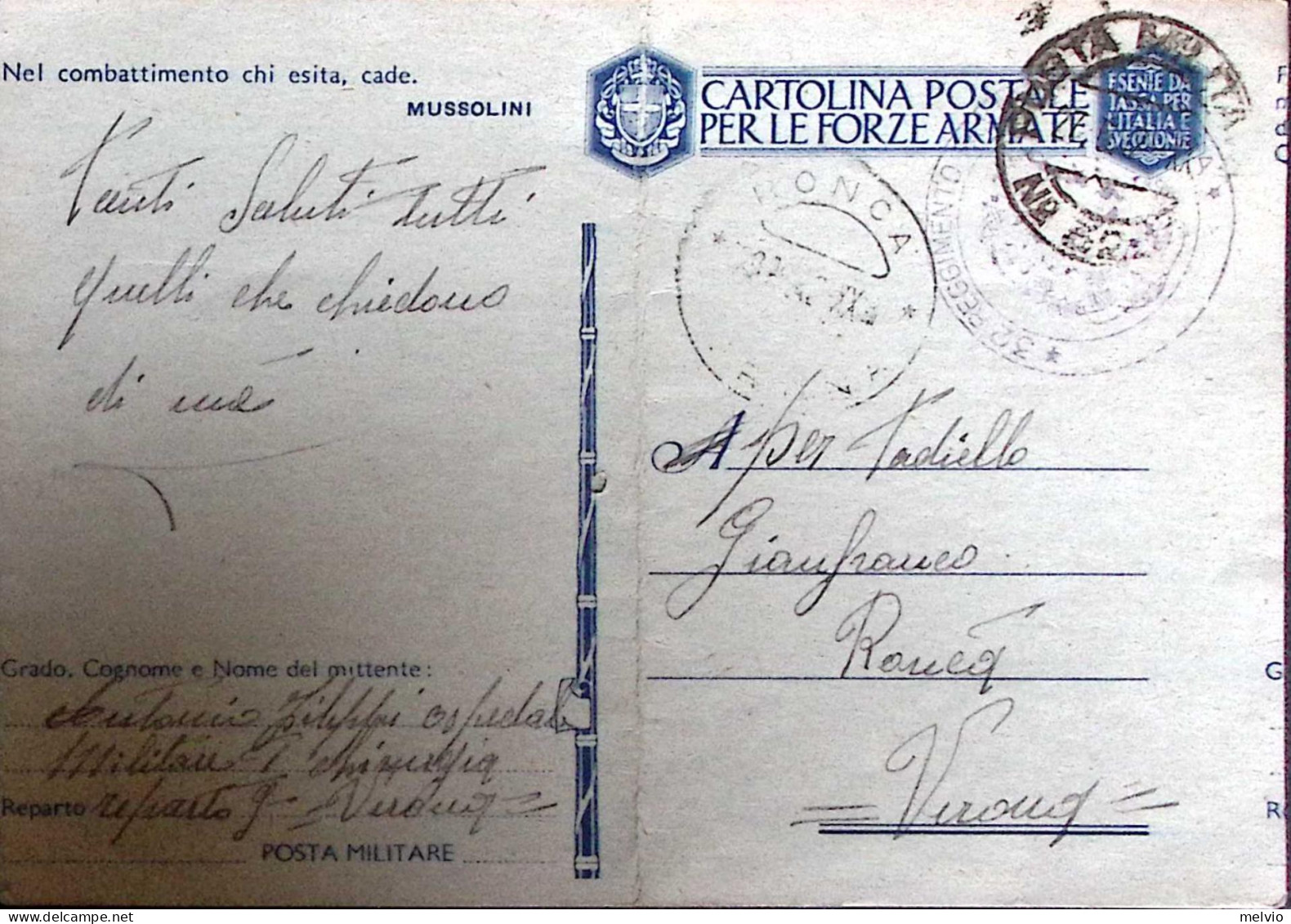 1942-OSPEDALE MILITARE VERONA Manoscritto Su Cartolina Franchigia Posta Militare - Guerre 1939-45