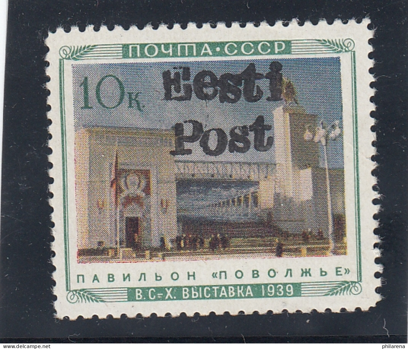 ESTLAND: MiNr. 24, BPP Signatur, * - Occupation 1938-45