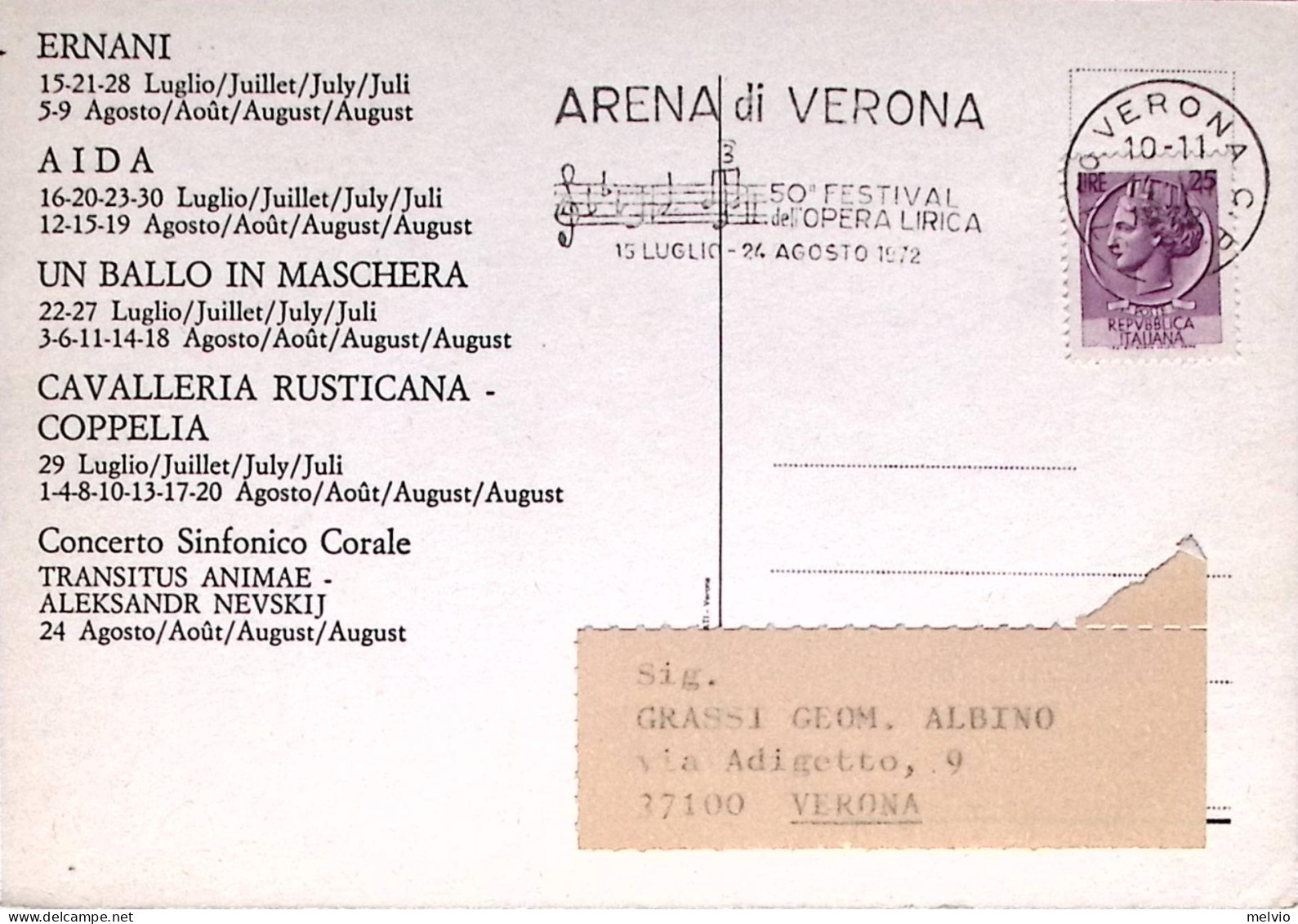 1972-VERONA ARENA Programma Manifestazioni,cartolina Con Annullo Speciale A Targ - Musique