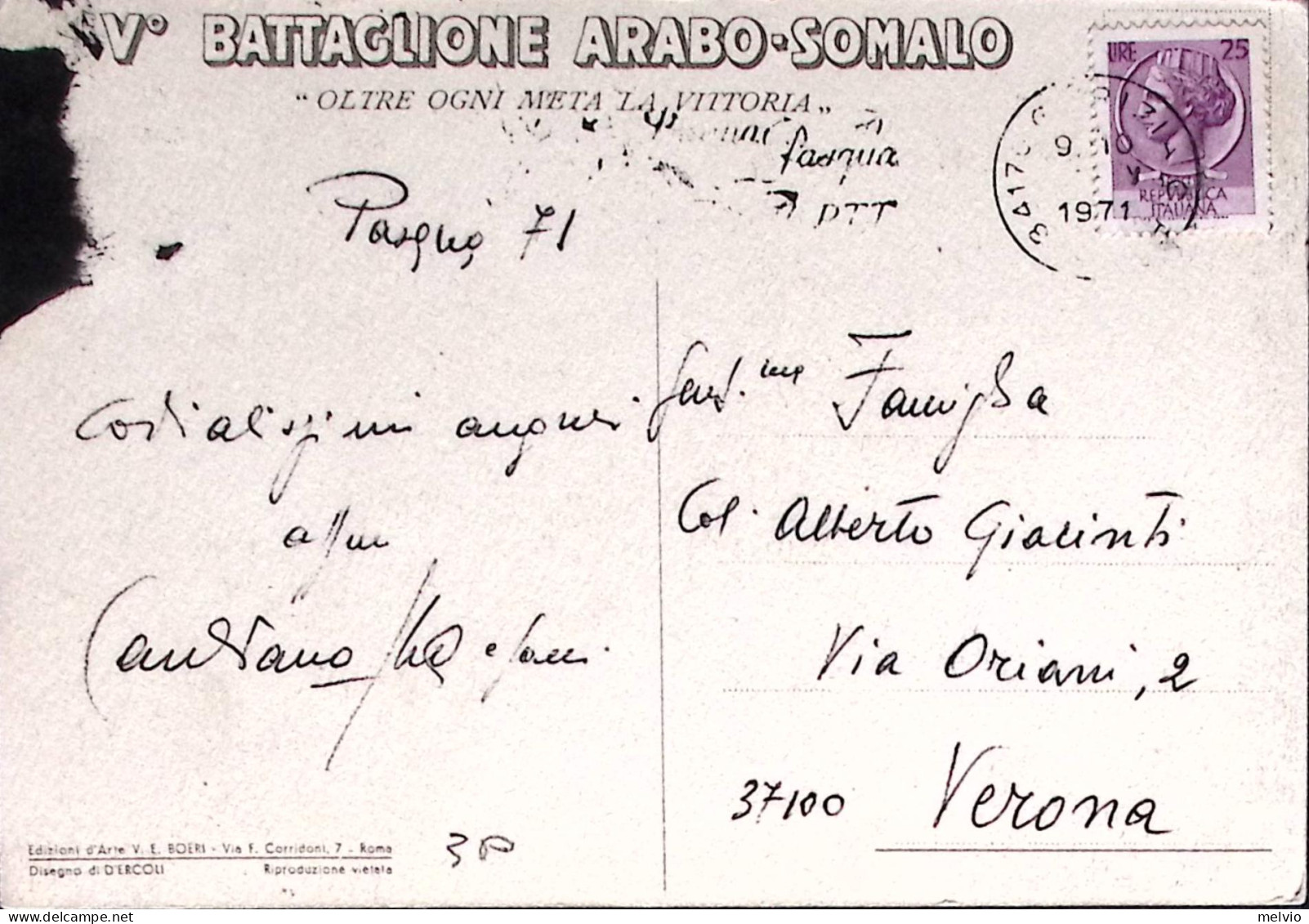 1971-V BATTAGLIONE ARABO SOMALO Cartolina Originale Viaggiata Uso Tardo Ma Carto - 1971-80: Marcophilia