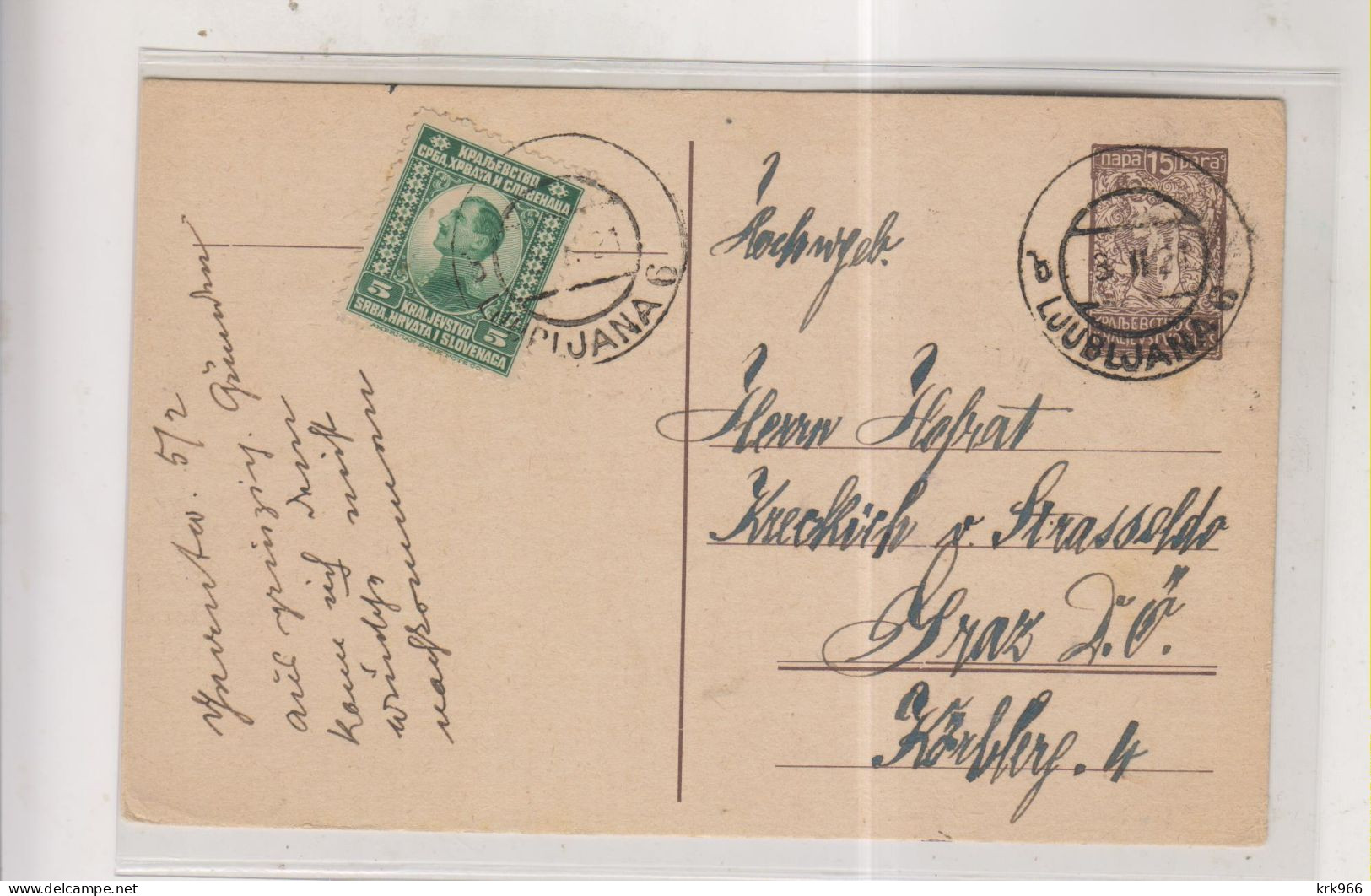 SLOVENIA SHS YUGOSLAVIA LJUBLJANA Postal Stationery To Austria - Slovénie