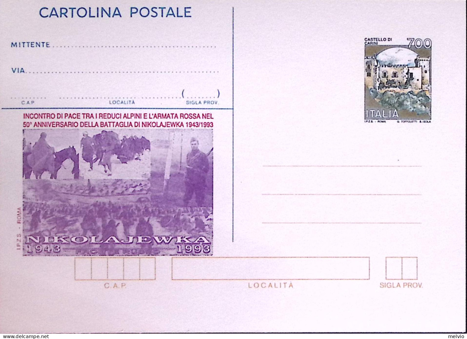 1993-Cartolina Postale Lire 700 Sopr. IPZS 50 Anniversario Battaglia Di Nicolaje - Stamped Stationery