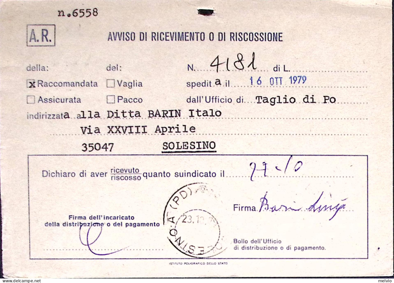 1979-CAMPIONATO EUROPEO PALLLACANESTRO Lire 120 Isolato Su Avviso Ricevimento - 1971-80: Marcophilia