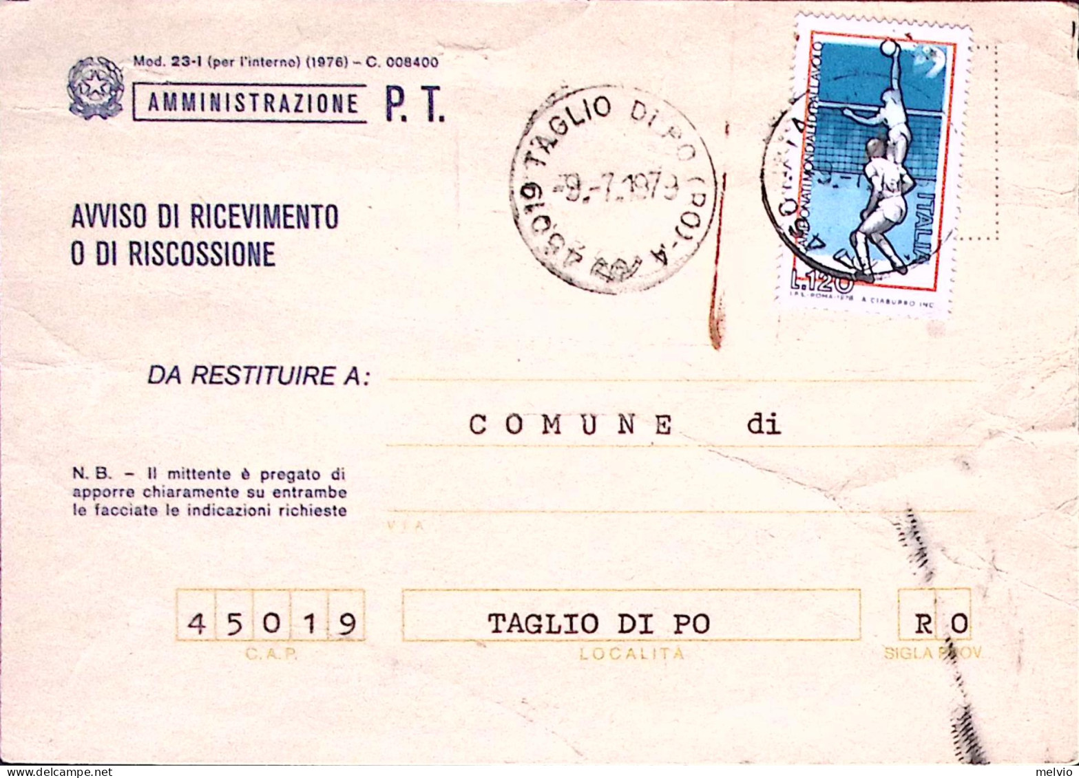 1979-CAMPPIONATI PALLAVOLO Lire 120 Isolato Su Avviso Ricevimento - 1971-80: Marcophilia