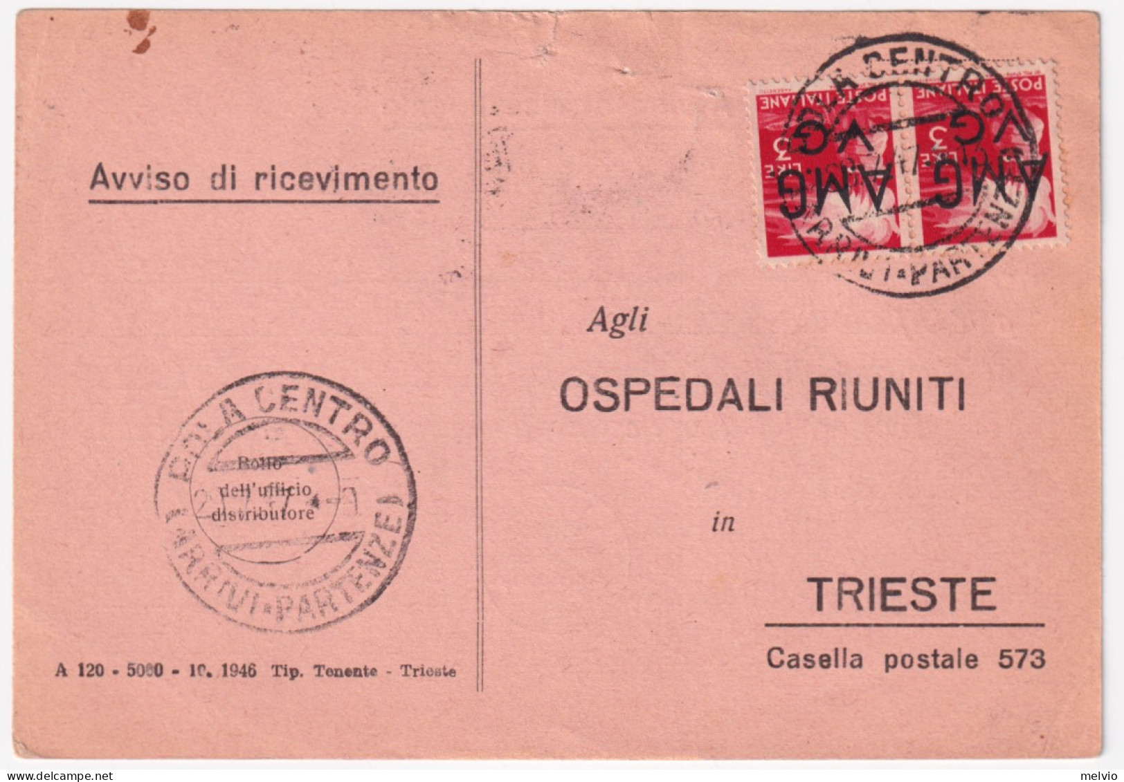 1947-A.M.G.-V.G Democratica Sopr.coppia Lire 3 Su Avviso Ricevimento Pola (21.4. - Marcophilie