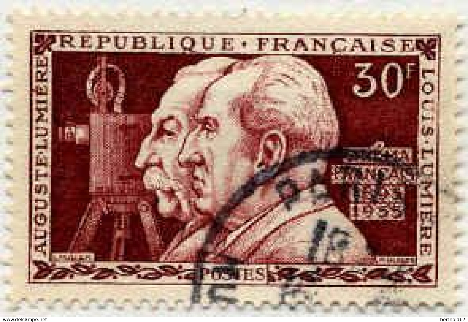 France Poste Obl Yv:1033 Auguste Lumière Louis Lumière Cinéma Francais 1895 (beau Cachet Rond) - Used Stamps