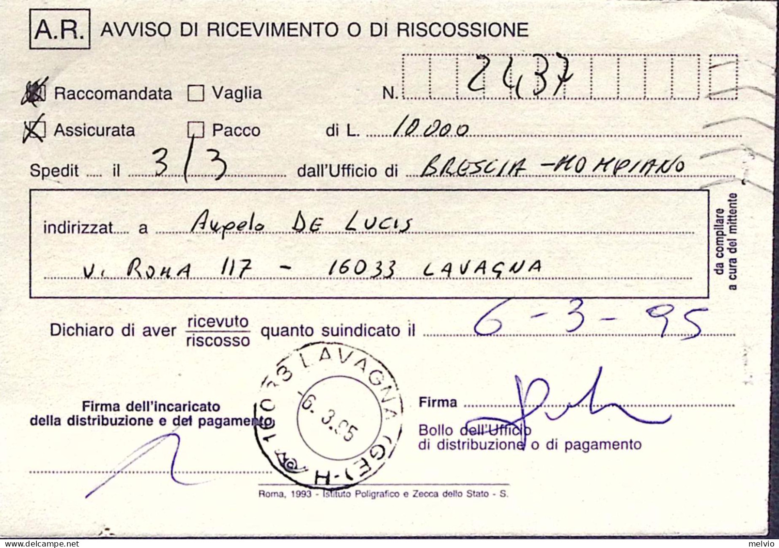 1995-FEDERICO II^lire 750, Isolato Su Avviso Ricevimento - 1991-00: Storia Postale