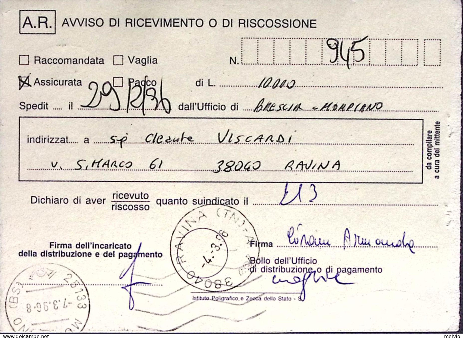 1996-Giornata Filatelia Lire 750, Isolato Su Avviso Ricevimento - 1991-00: Marcophilia