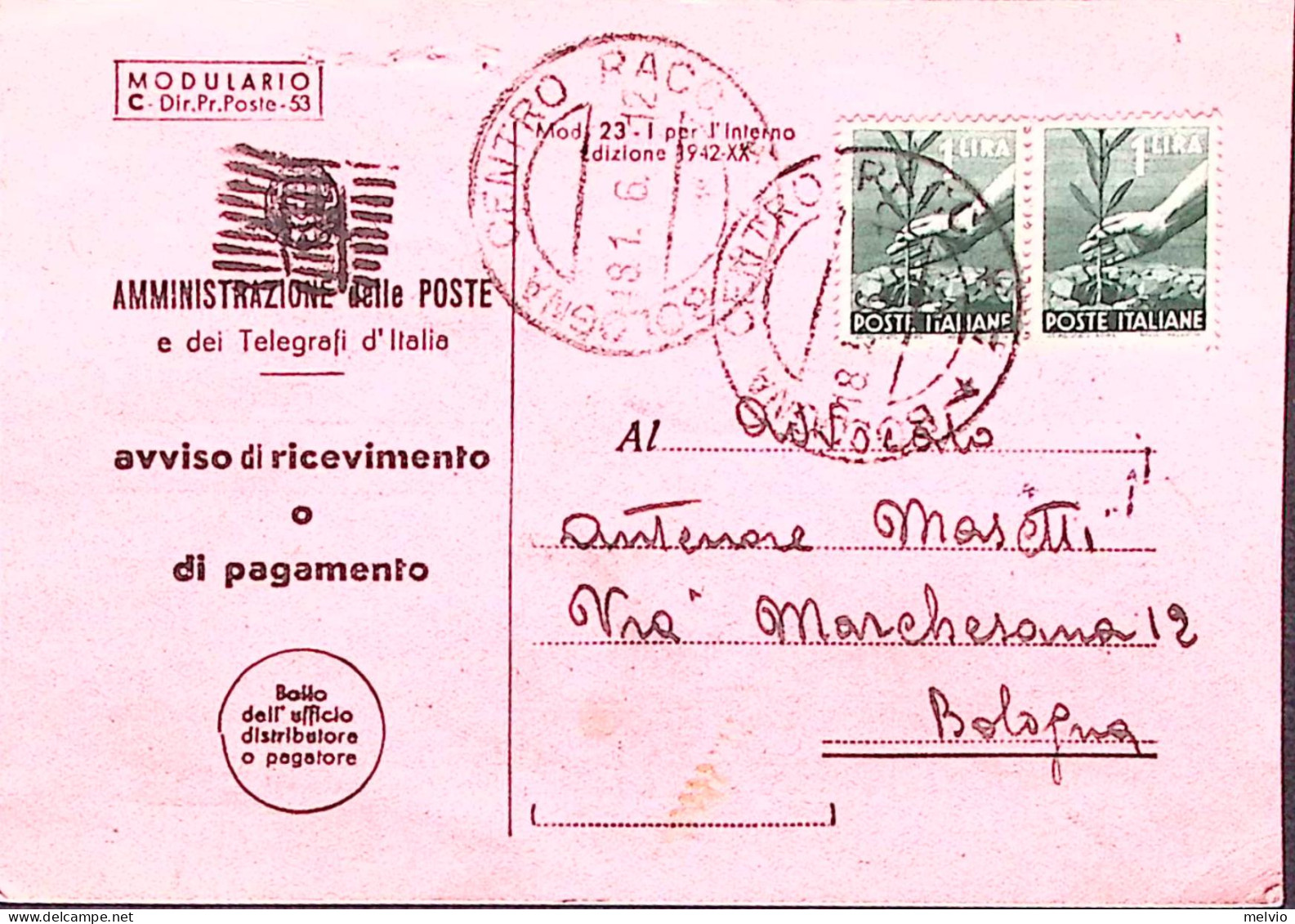 1946-AVVISO RICEVIMENTO Con Stemma Ricoperto, Viaggiato Da Bologna (18.1) Affran - 1946-60: Poststempel