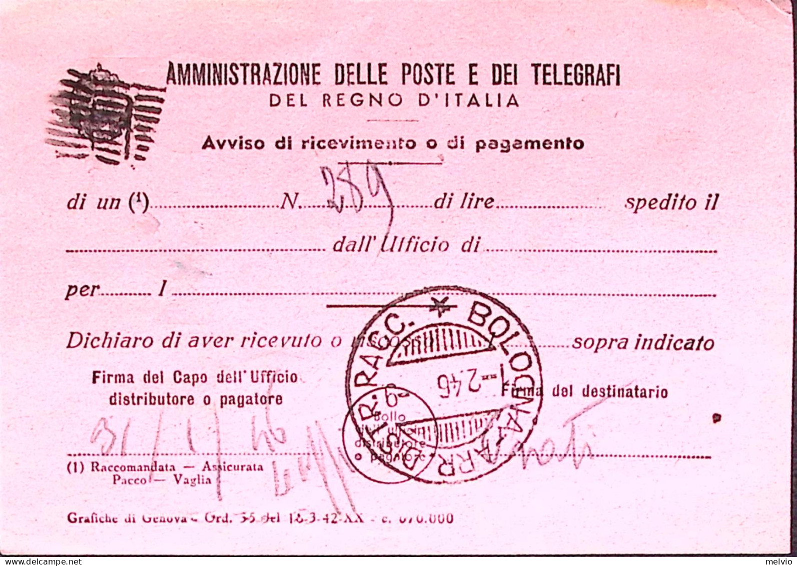 1946-AVVISO RICEVIMENTO Con Stemma Ricoperto, Viaggiato Da Bologna (18.1) Affran - 1946-60: Poststempel