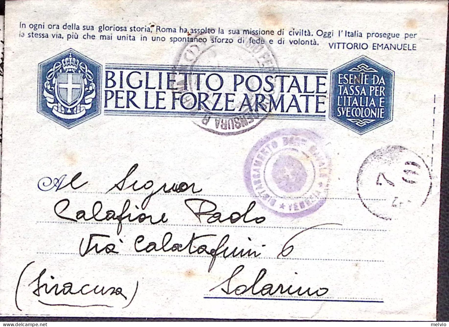 1943-DISTACCAMENTO BASE NAVALE/Venezia Tondo Su Biglietto Franchigia (16.6) - Oorlog 1939-45