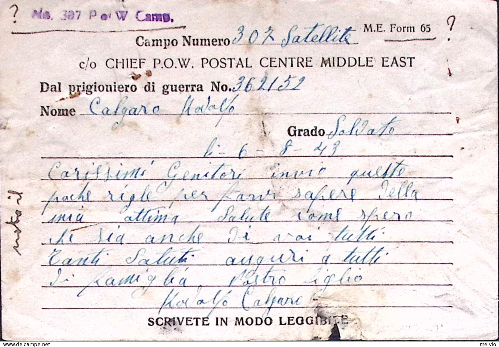 1943-P.O.W. CAMP 307 SATELLITE Manoscritto Su Cartolina Franchigia Da Prigionier - Guerre 1939-45