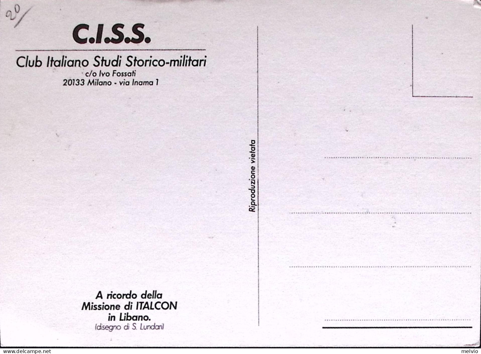 1984-CONTINGENTE ITALIANO IN LIBANO Su Cartolina Ricordo C.I.S.S. Nuova - Patriotic