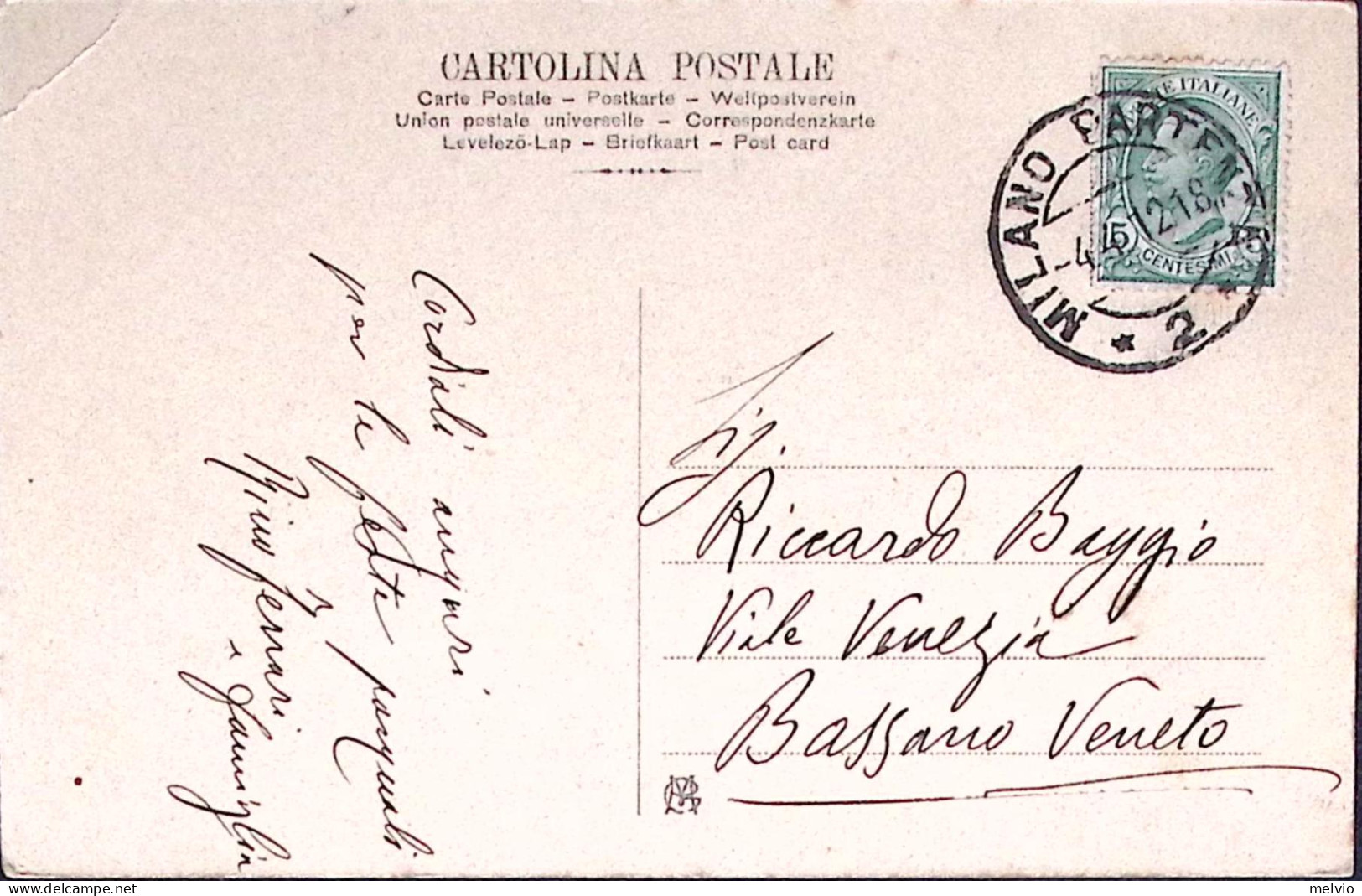 1912-GUERRA ITALO-TURCA Posto Avanzato, Viaggiata Milano C.2 (4.4) - Tripolitaine