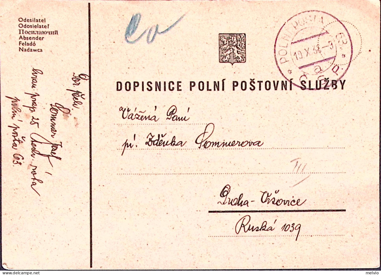 1938-CECOSLOVACCHIA POLNI POSTA/63/a C.2 (19.10) Su Cartolina Franchigia - Other & Unclassified