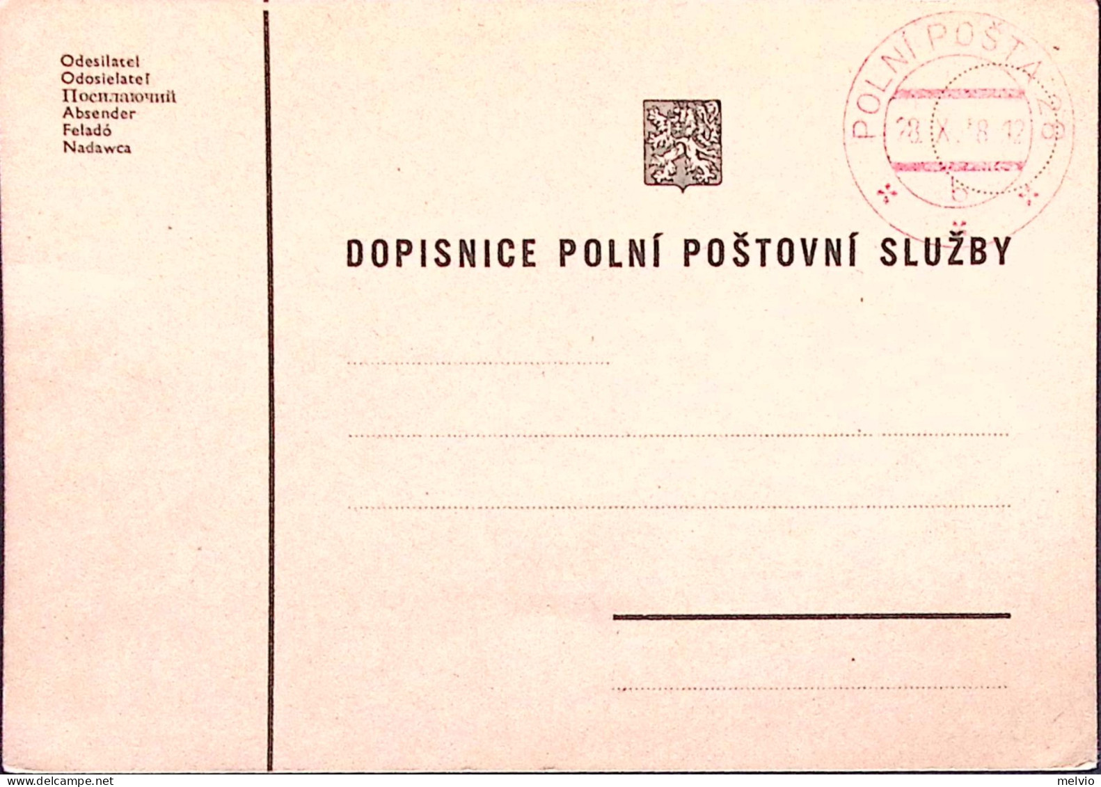 1938-CECOSLOVACCHIA POLNI POST/28/b C.2 Rosso (28.10) Su Cartolina Franchigia - Autres & Non Classés