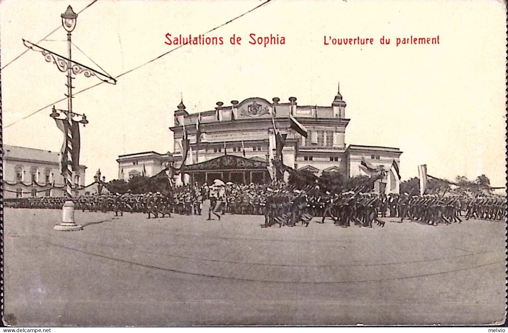 1919-Posta Militare / 16 C.2 (11.1) Su Cartolina ( Sophia L'Ouverture Du Parleme - Guerre 1914-18