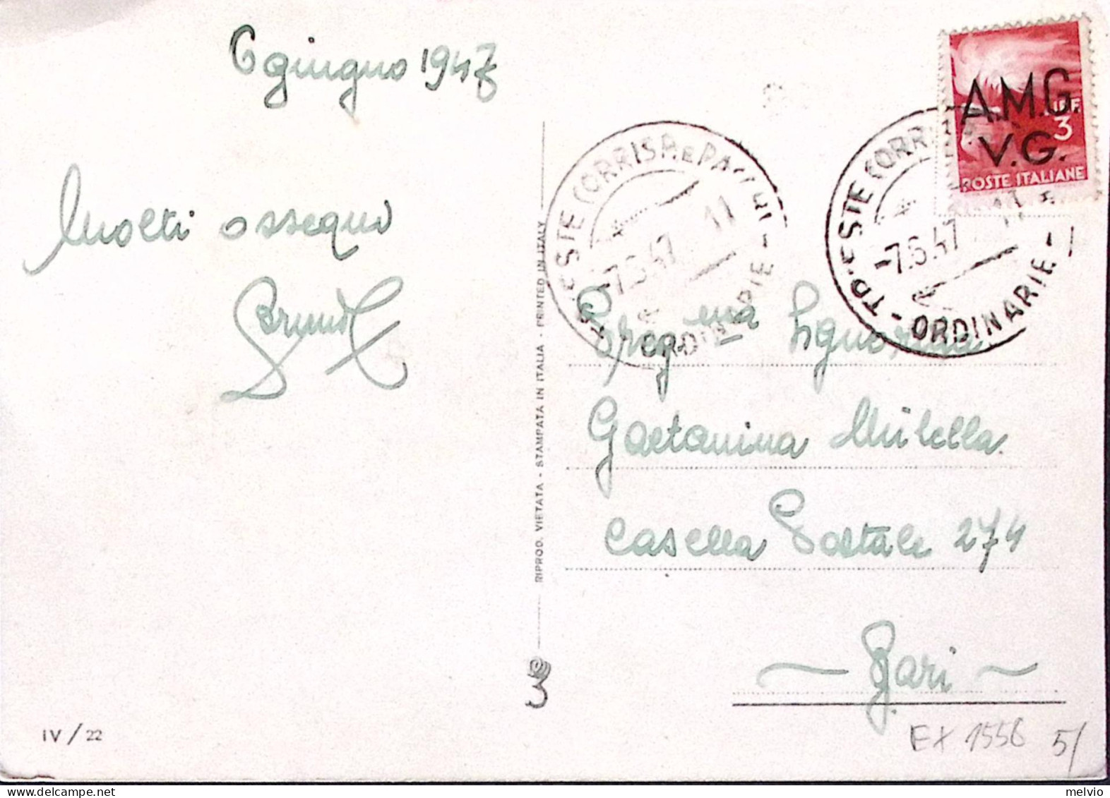 1947-A.M.G.-V.G. Democratica Lire 4 Isolato Su Cartolina Trieste (6.6) - Marcophilia