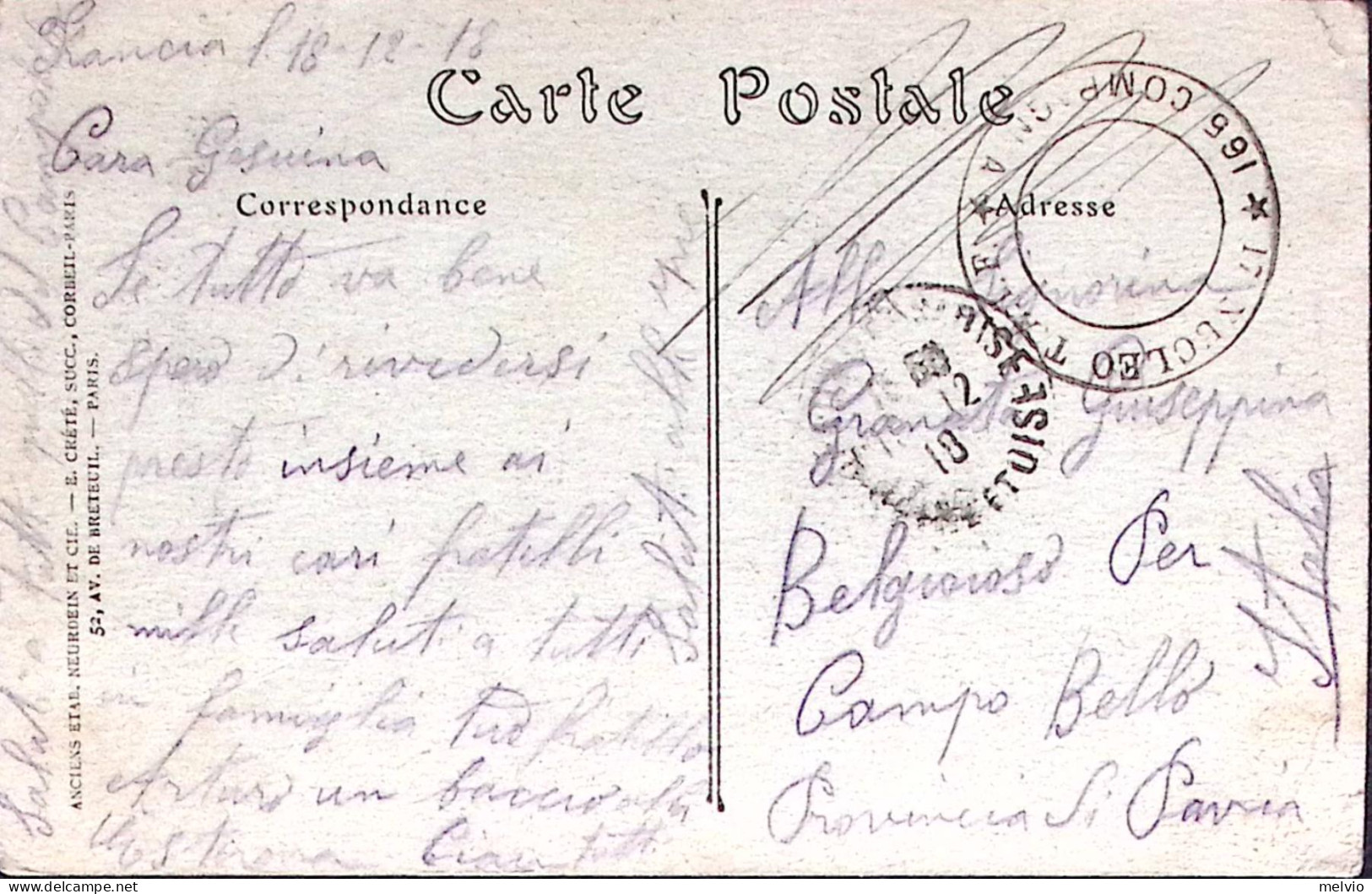 1918-OSPEDALE DI MESGRIGNY Viaggiata (15.12) Non Affrancata, Non Tassata - Autres & Non Classés